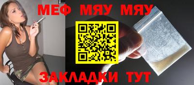 spice Кулебаки