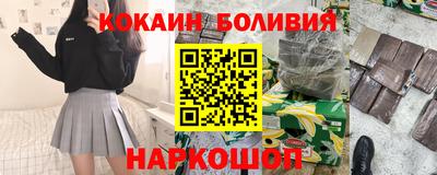 spice Кулебаки