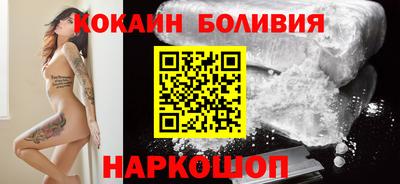 кристаллы Кумертау