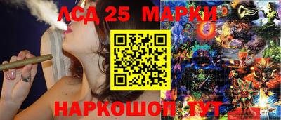 кристаллы Кумертау