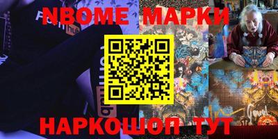 spice Кулебаки