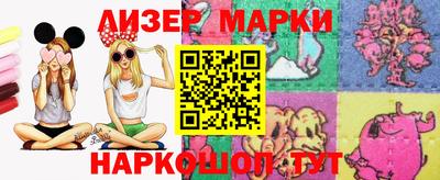 spice Кулебаки