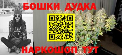 кристаллы Кумертау