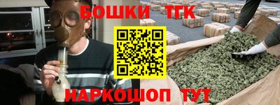 spice Кулебаки