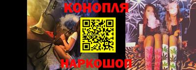 spice Кулебаки