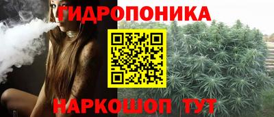 молекула духа Кунгур