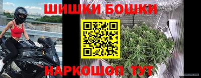 кристаллы Кумертау