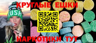 spice Кулебаки
