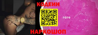 spice Кулебаки