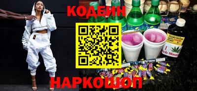 spice Кулебаки
