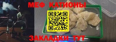 spice Кулебаки