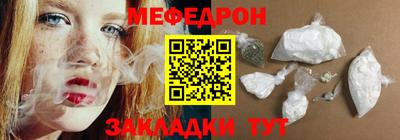 кристаллы Кумертау